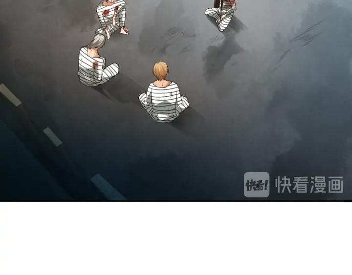 Ultimate Soldier Ch.91 p154