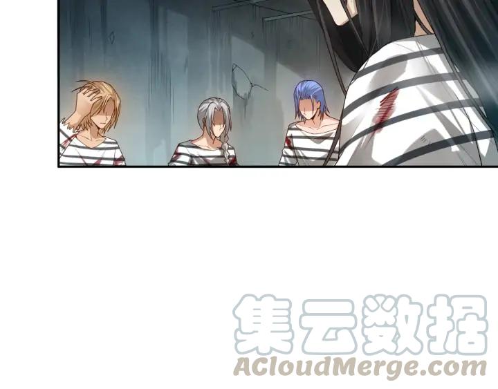 Ultimate Soldier Ch.91 p156