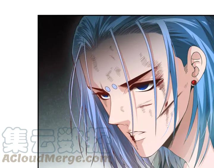 Ultimate Soldier Ch.91 p16