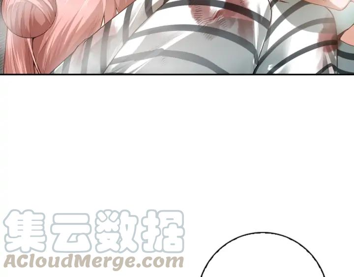 Ultimate Soldier Ch.91 p161