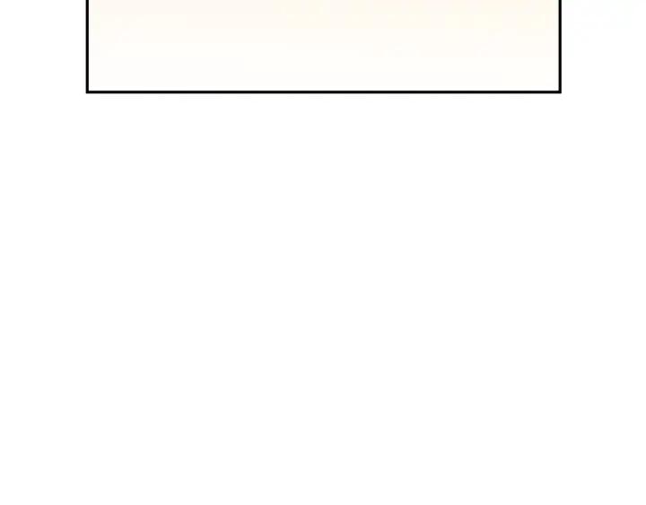 Ultimate Soldier Ch.91 p163