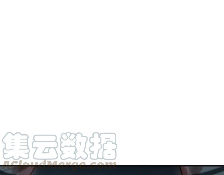 Ultimate Soldier Ch.91 p166