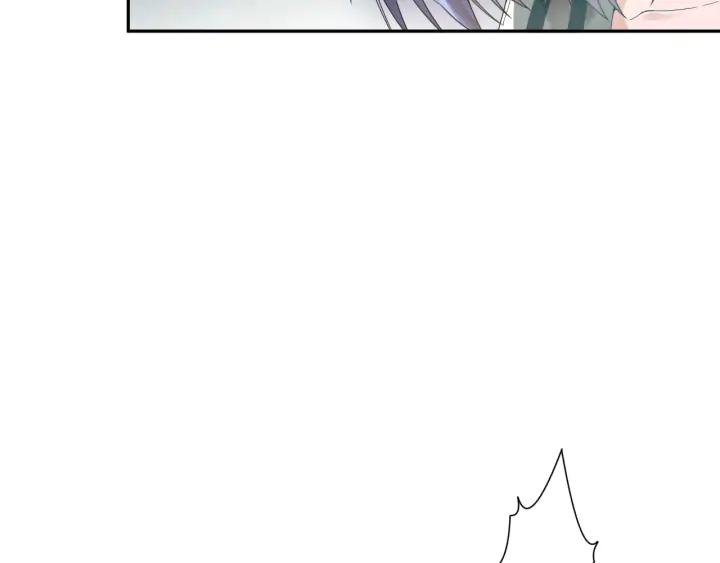 Ultimate Soldier Ch.91 p17