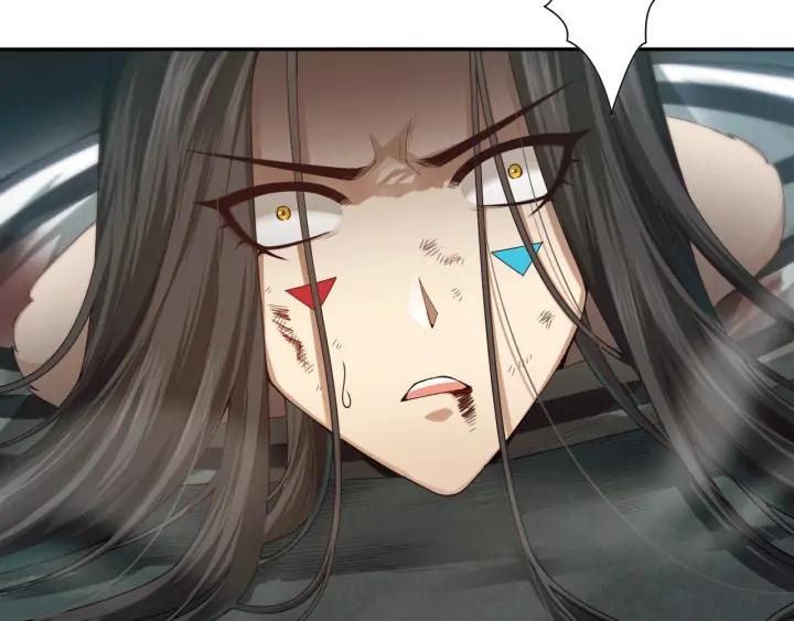 Ultimate Soldier Ch.91 p18