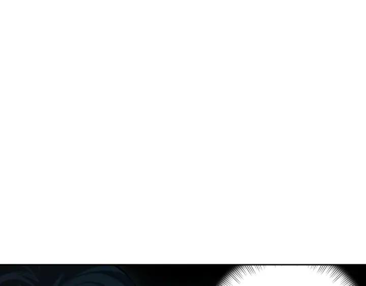 Ultimate Soldier Ch.91 p20