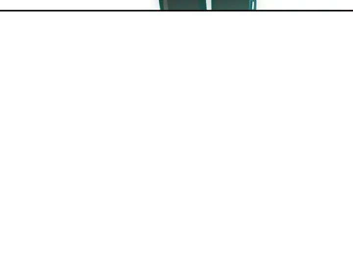 Ultimate Soldier Ch.91 p27