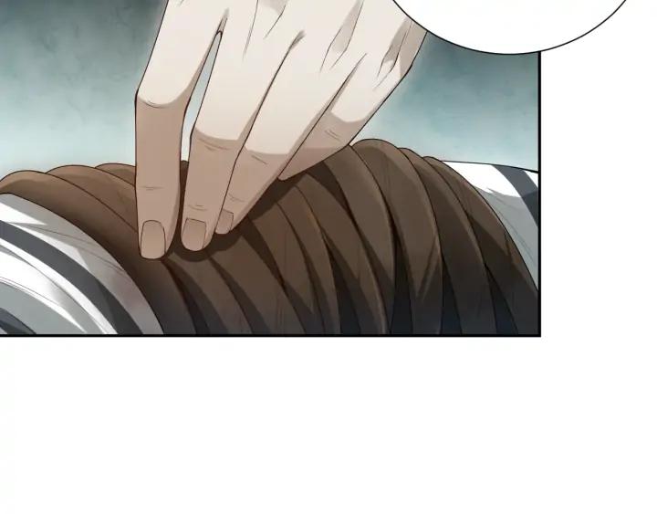 Ultimate Soldier Ch.91 p32