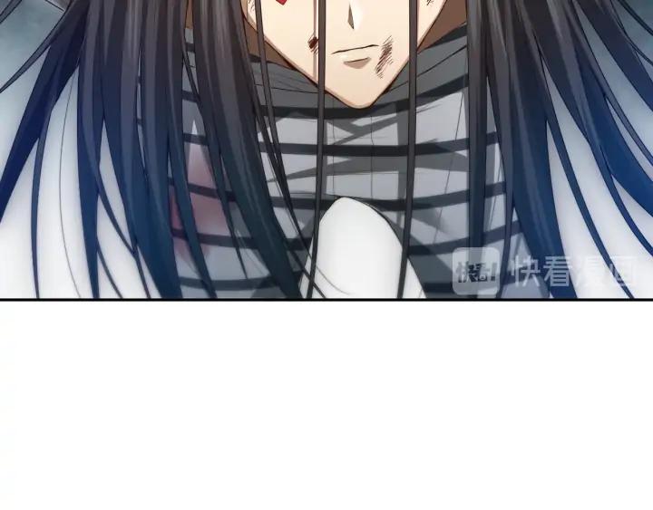 Ultimate Soldier Ch.91 p37