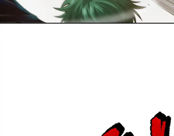 Ultimate Soldier Ch.91 p42