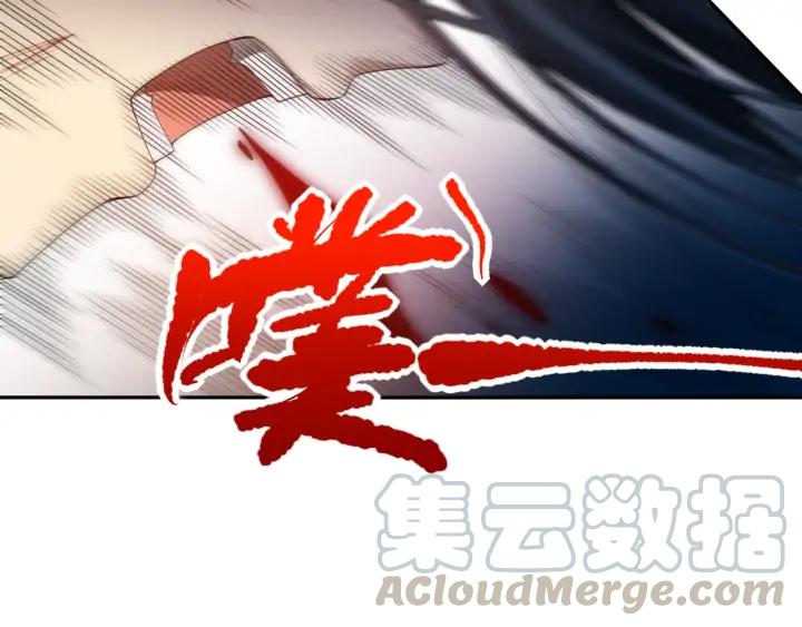 Ultimate Soldier Ch.91 p46