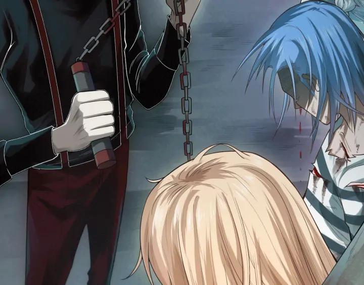 Ultimate Soldier Ch.91 p5