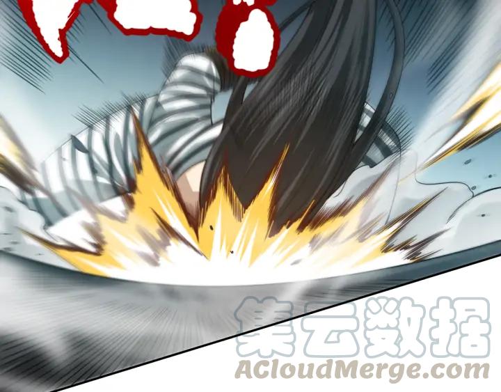 Ultimate Soldier Ch.91 p51