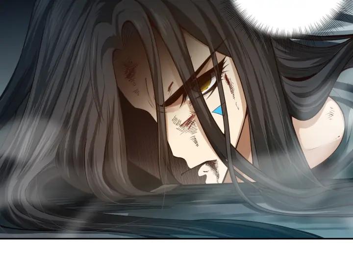 Ultimate Soldier Ch.91 p55