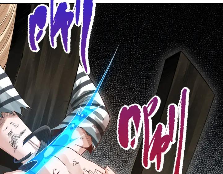 Ultimate Soldier Ch.91 p60