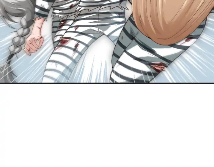 Ultimate Soldier Ch.91 p64