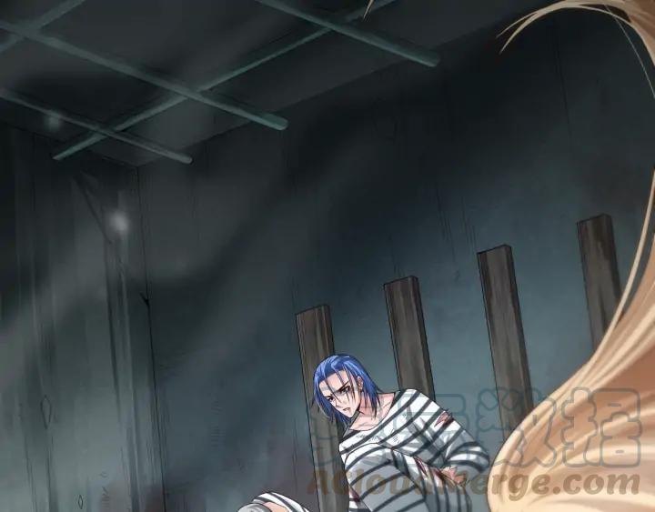 Ultimate Soldier Ch.91 p66