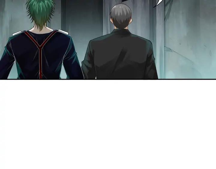 Ultimate Soldier Ch.91 p69