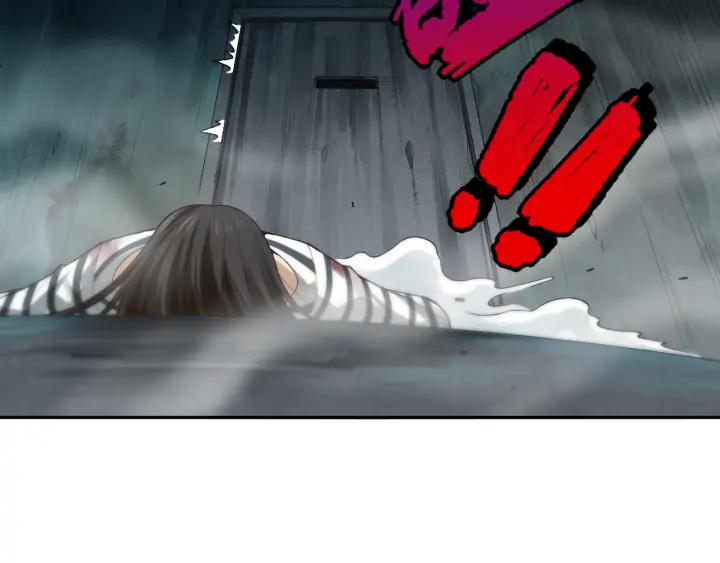 Ultimate Soldier Ch.91 p73