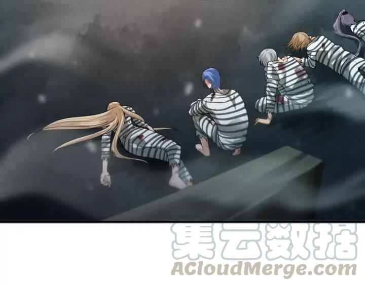 Ultimate Soldier Ch.91 p76