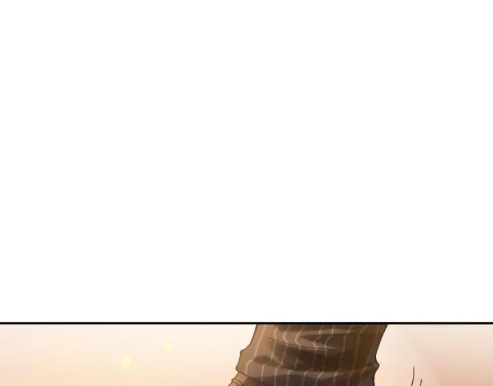 Ultimate Soldier Ch.91 p79