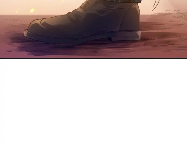 Ultimate Soldier Ch.91 p80
