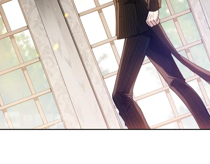 Ultimate Soldier Ch.91 p82