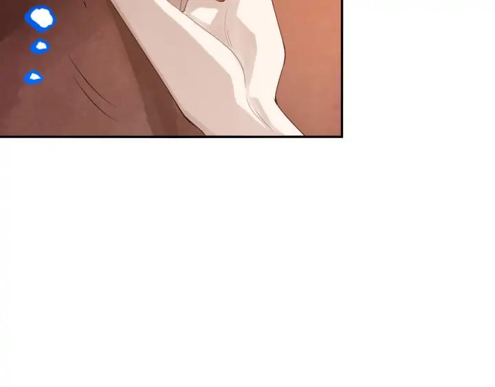 Ultimate Soldier Ch.91 p88