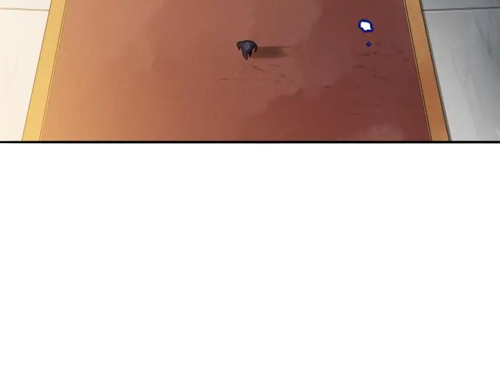 Ultimate Soldier Ch.91 p94