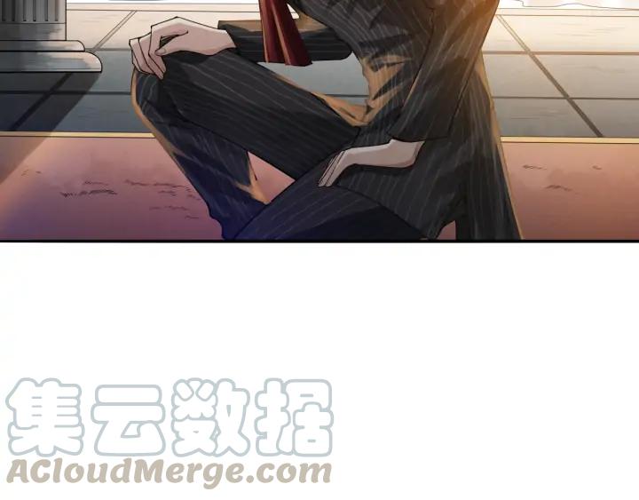 Ultimate Soldier Ch.91 p96
