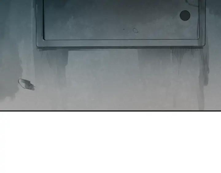 Ultimate Soldier Ch.92 p103