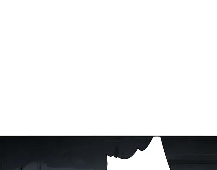 Ultimate Soldier Ch.92 p108