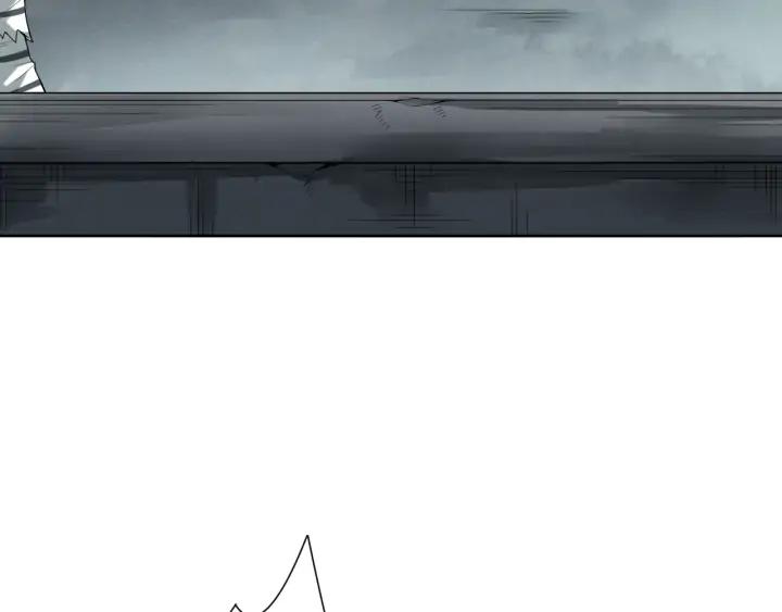 Ultimate Soldier Ch.92 p110