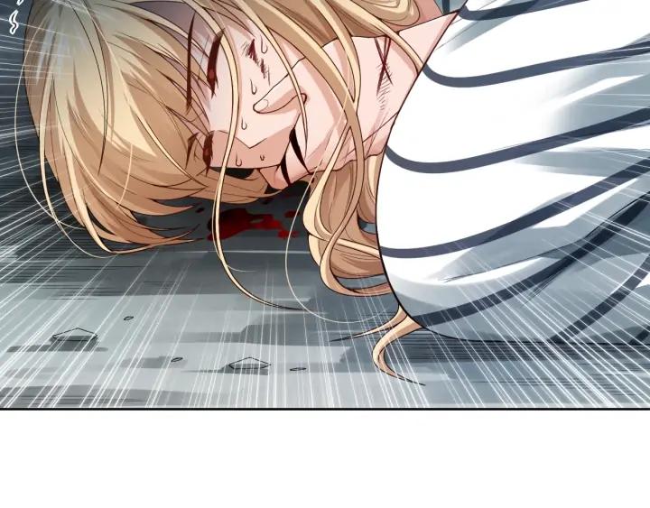 Ultimate Soldier Ch.92 p112
