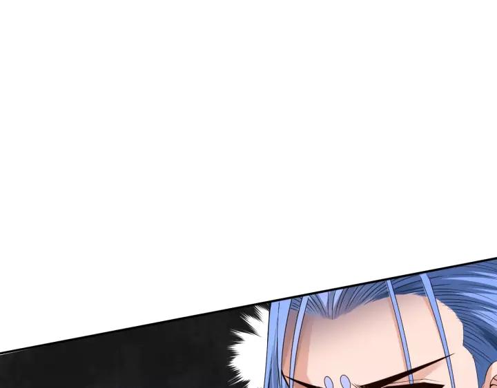 Ultimate Soldier Ch.92 p124