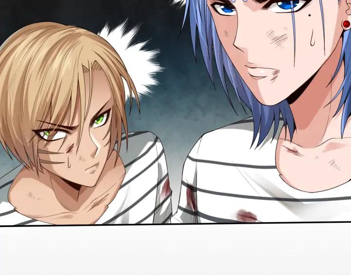 Ultimate Soldier Ch.92 p125