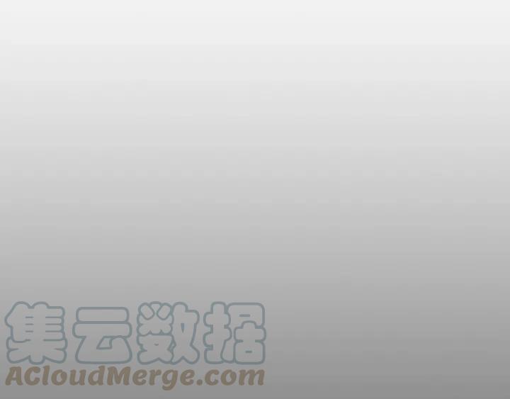 Ultimate Soldier Ch.92 p126