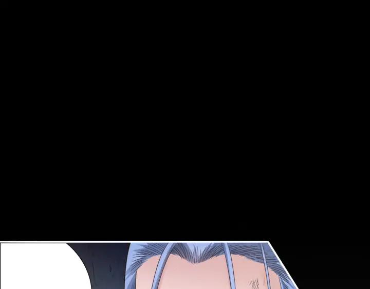 Ultimate Soldier Ch.92 p140