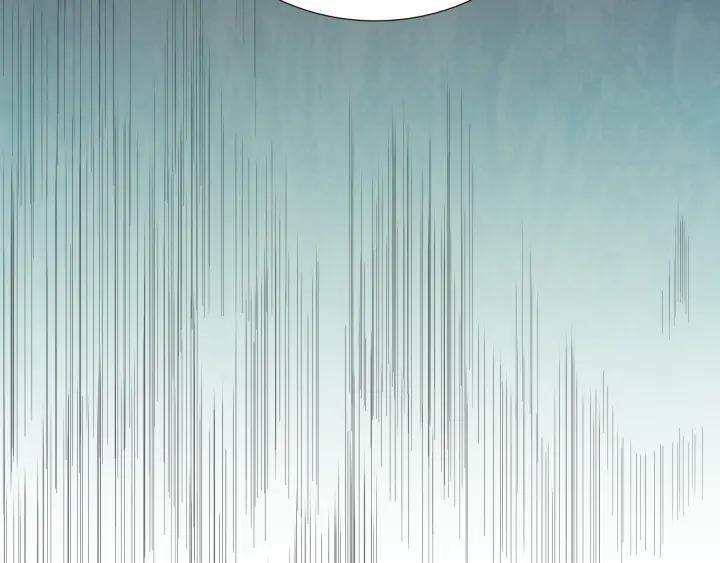 Ultimate Soldier Ch.92 p143