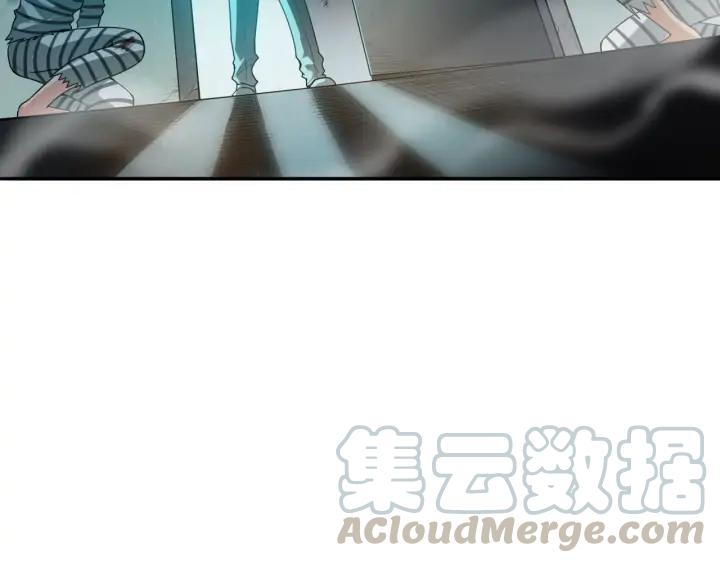 Ultimate Soldier Ch.92 p146