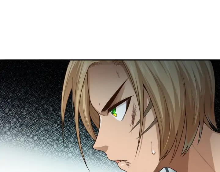 Ultimate Soldier Ch.92 p147