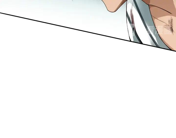 Ultimate Soldier Ch.92 p148