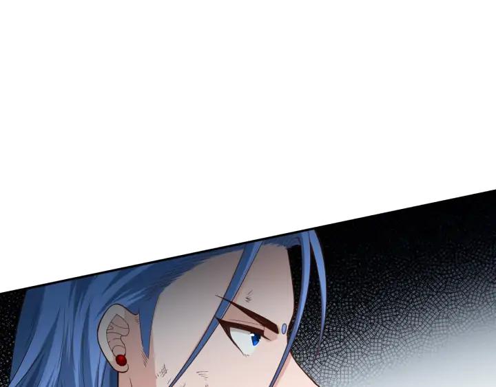 Ultimate Soldier Ch.92 p149