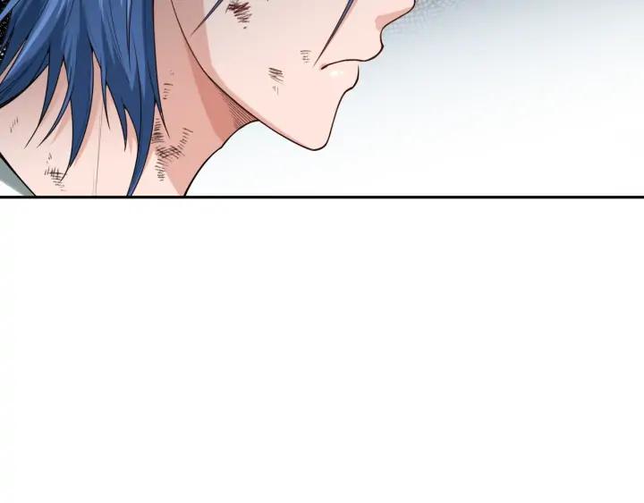 Ultimate Soldier Ch.92 p150