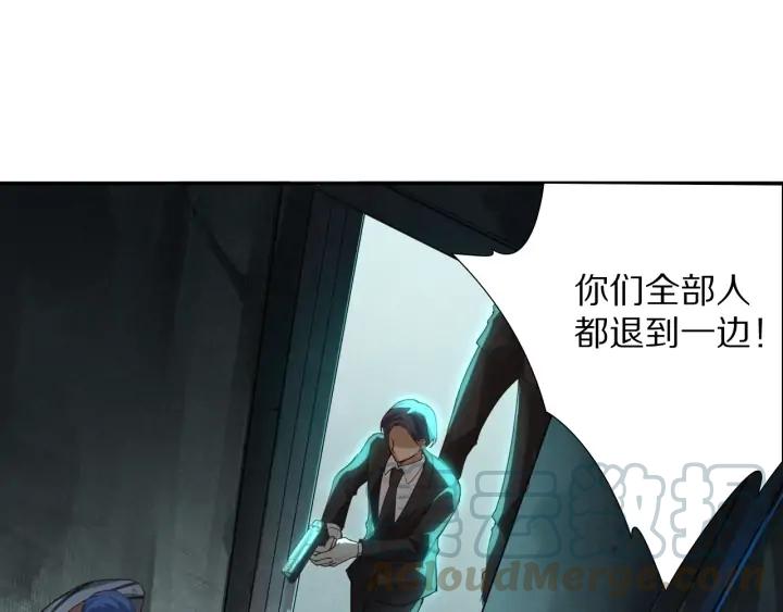 Ultimate Soldier Ch.92 p151