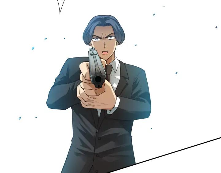 Ultimate Soldier Ch.92 p154