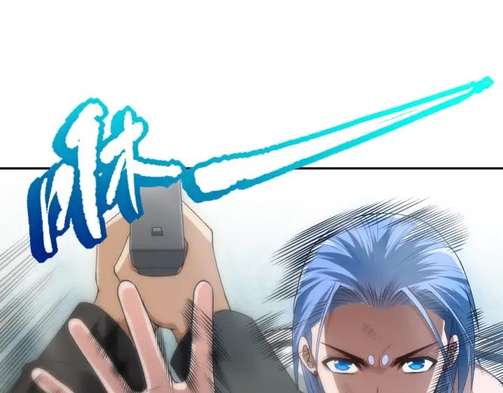 Ultimate Soldier Ch.92 p158