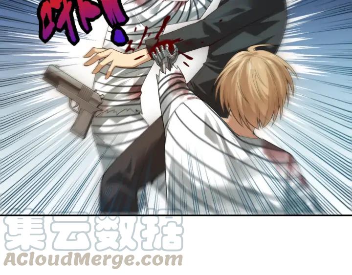 Ultimate Soldier Ch.92 p166