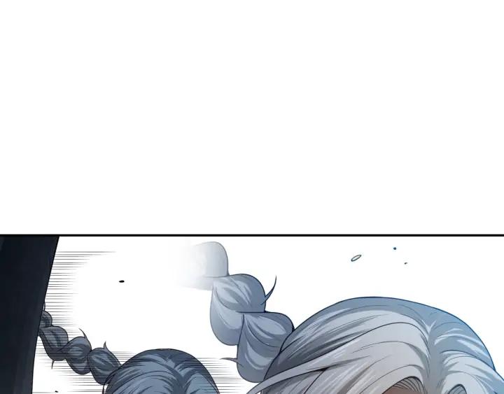 Ultimate Soldier Ch.92 p167