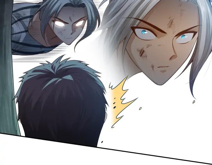 Ultimate Soldier Ch.92 p168