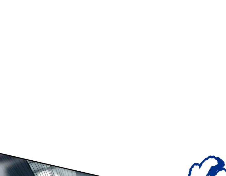 Ultimate Soldier Ch.92 p169